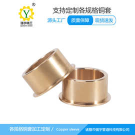 浙江黃銅帶在耐磨管道領(lǐng)域的應(yīng)用與優(yōu)勢分析
