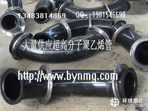 滄州博洋耐磨管道集團(tuán) 專業(yè)鑄就品質(zhì)，科技引領(lǐng)耐磨管道發(fā)展
